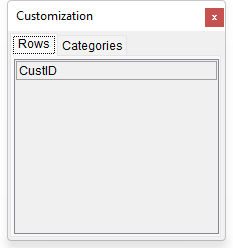 DBVerticalGrid_CustomizationForm